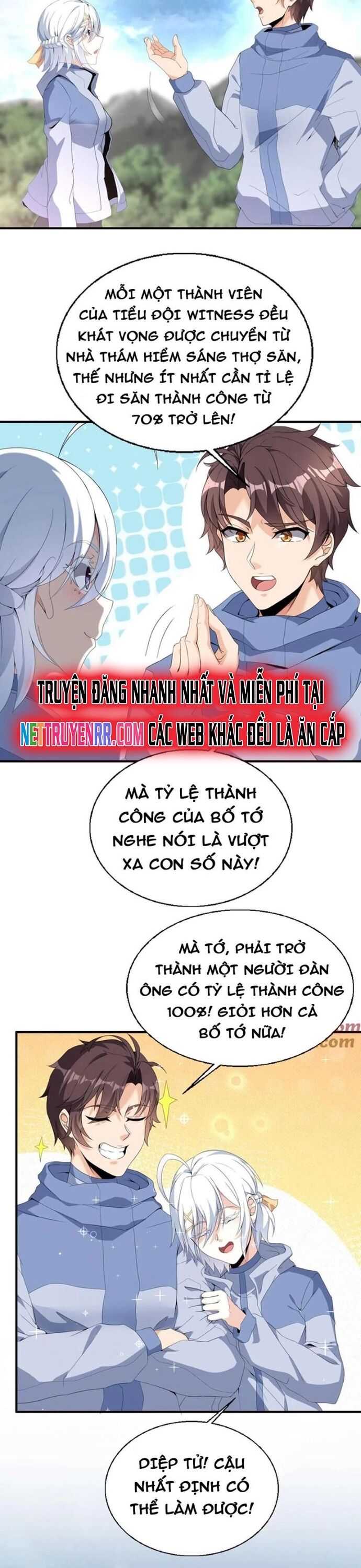 page_2