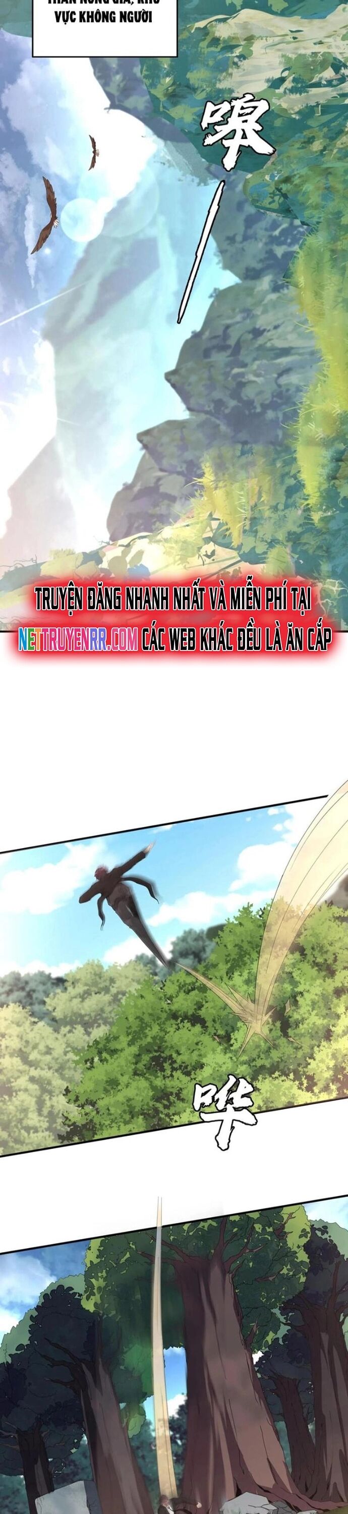 page_4