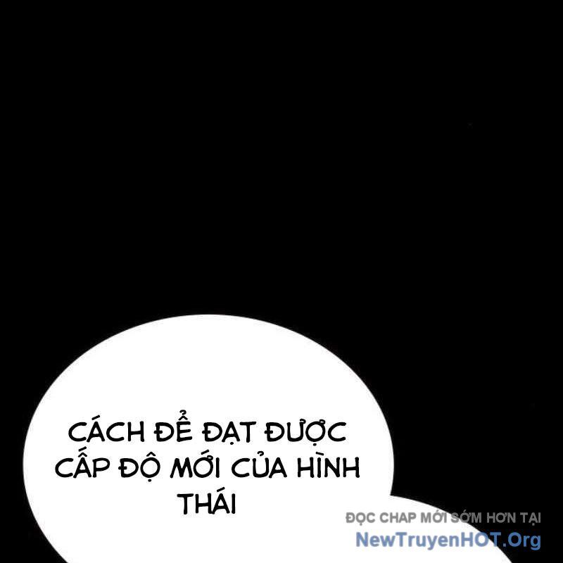 page_26
