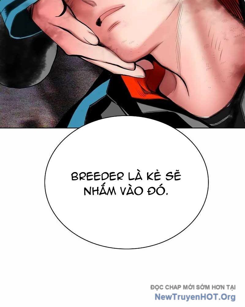 page_84
