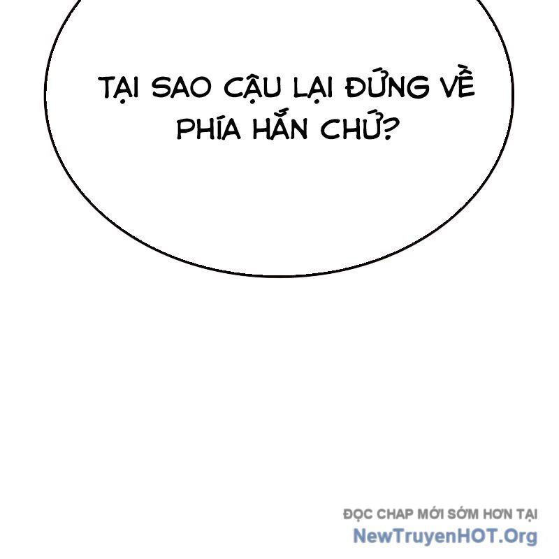 page_74