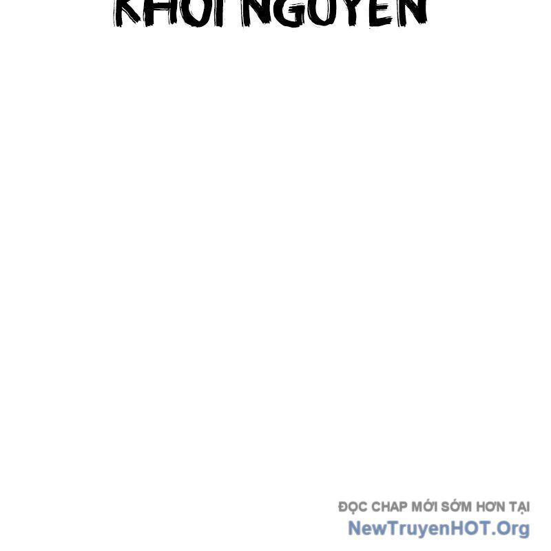 page_81