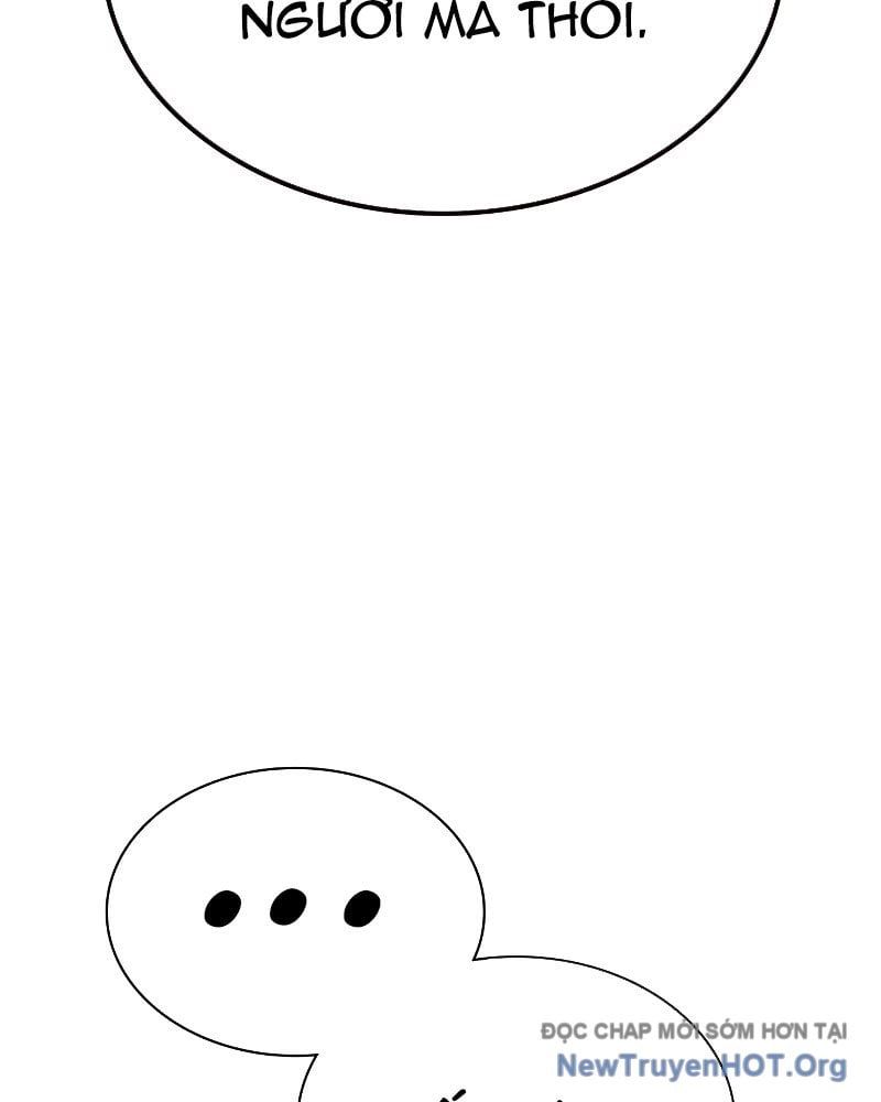 page_51