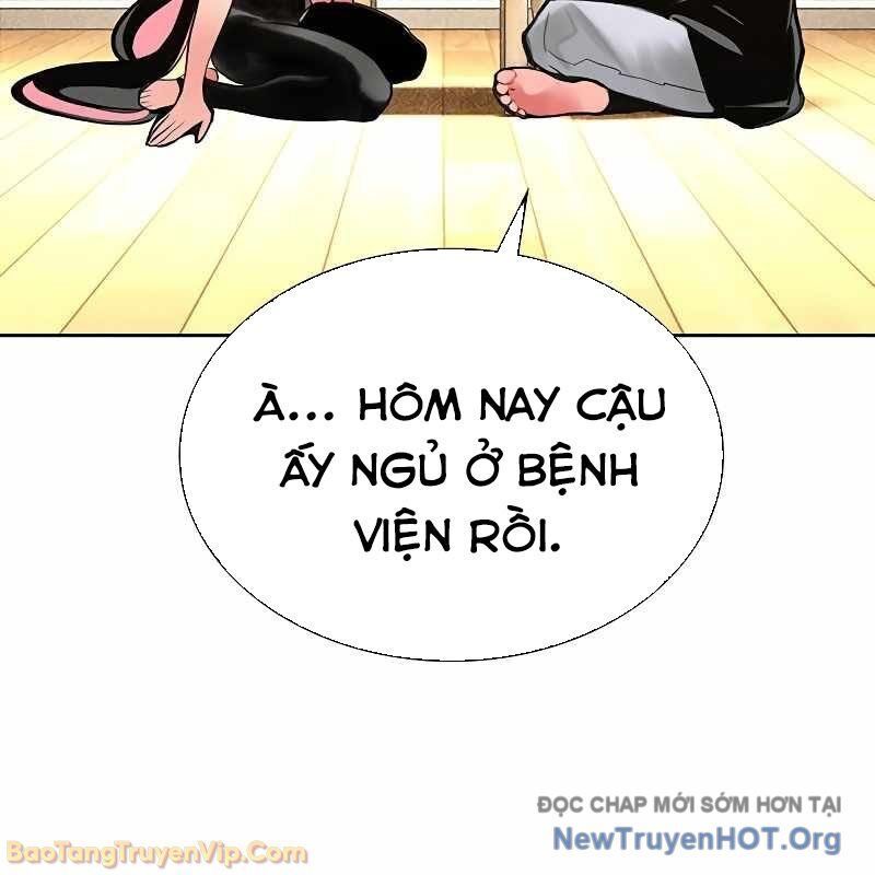 page_221