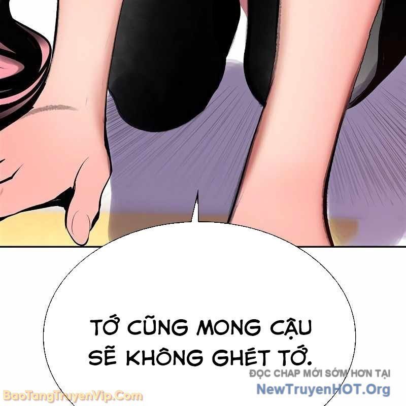 page_238
