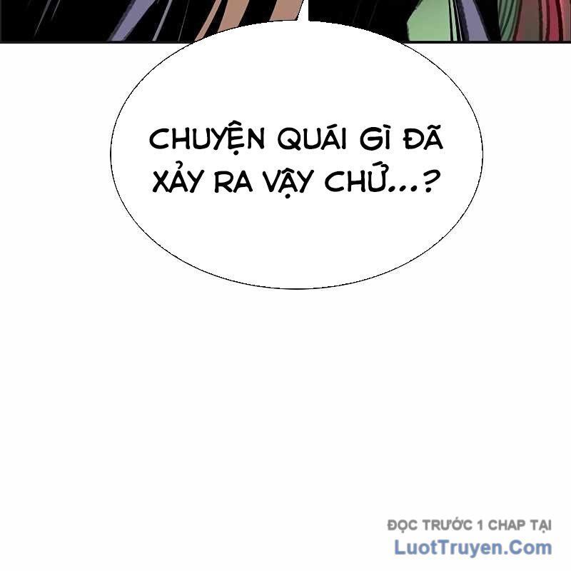 page_233