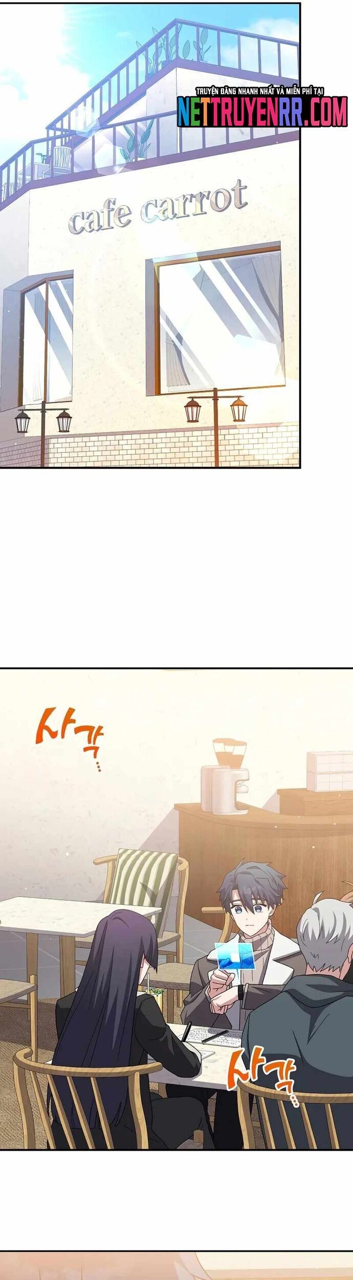 page_6