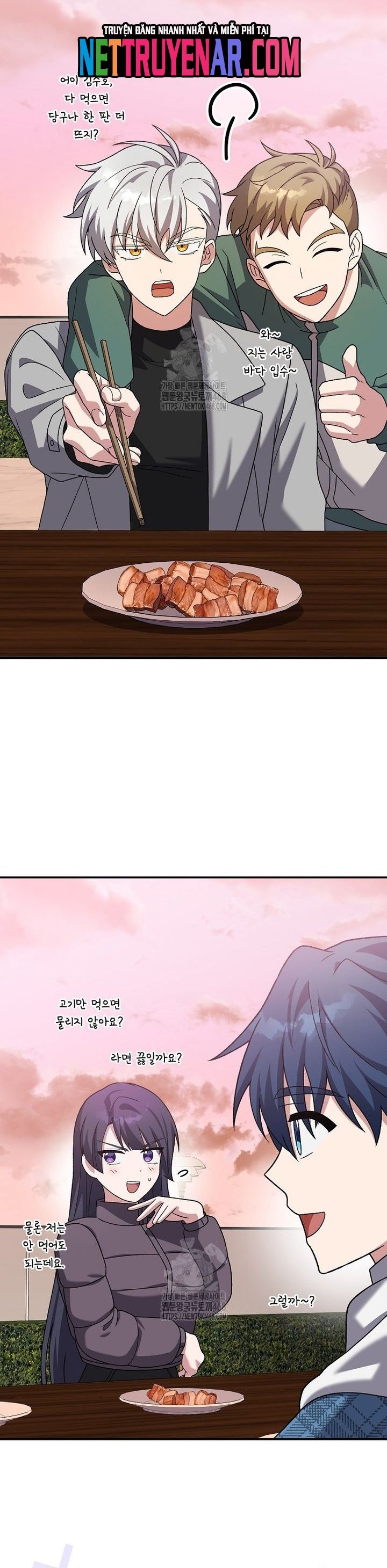 page_23