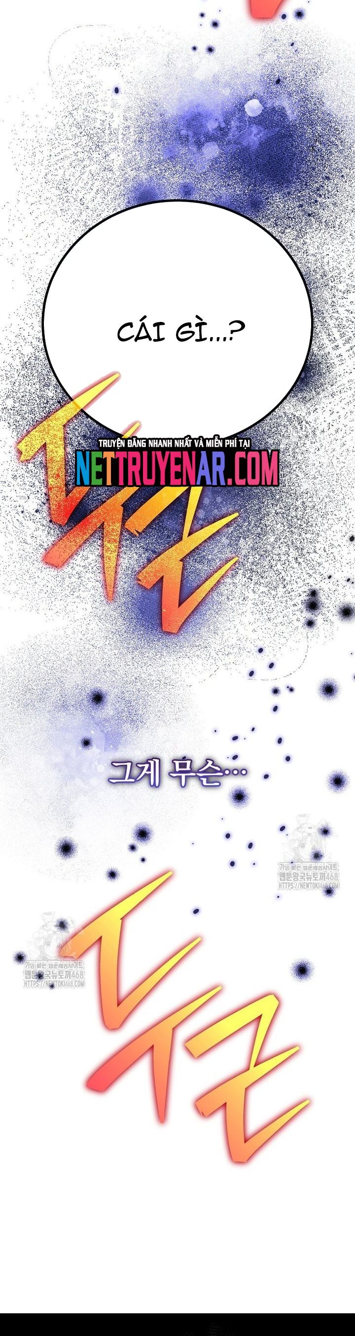 page_51