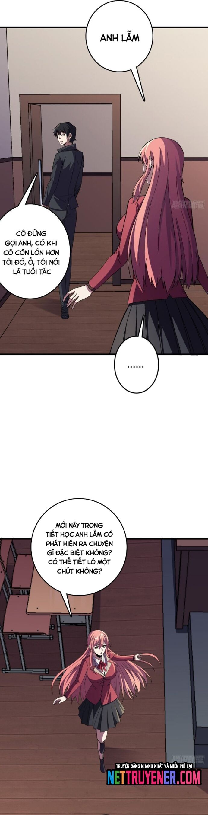 page_12