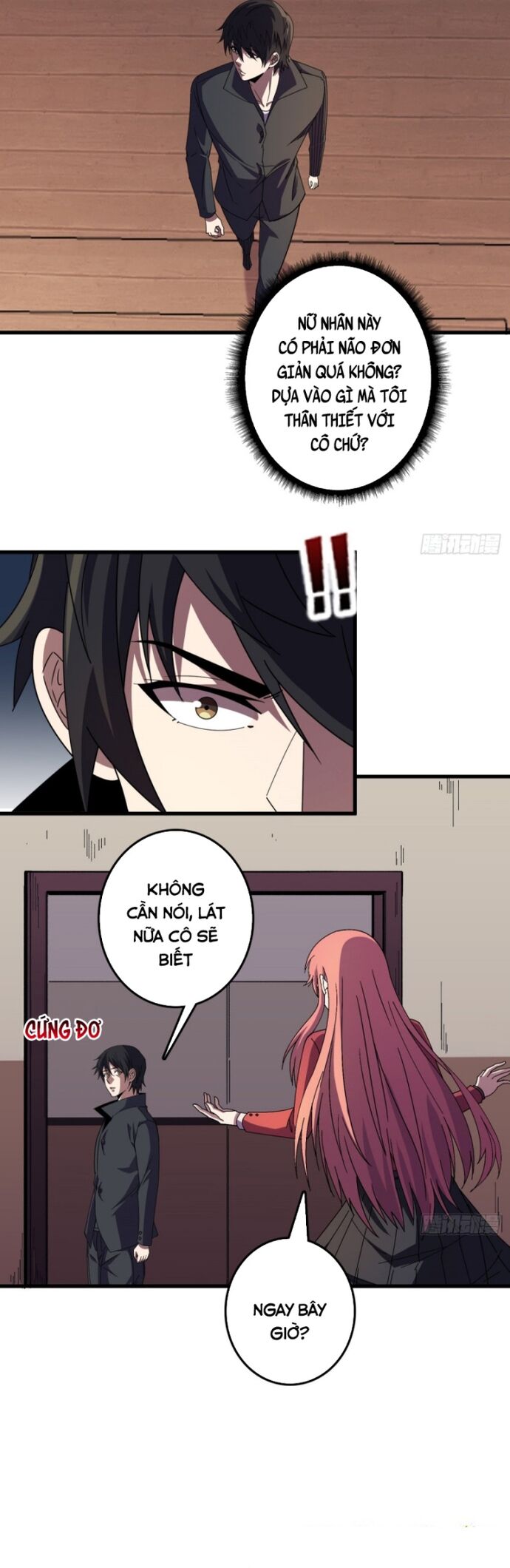 page_13