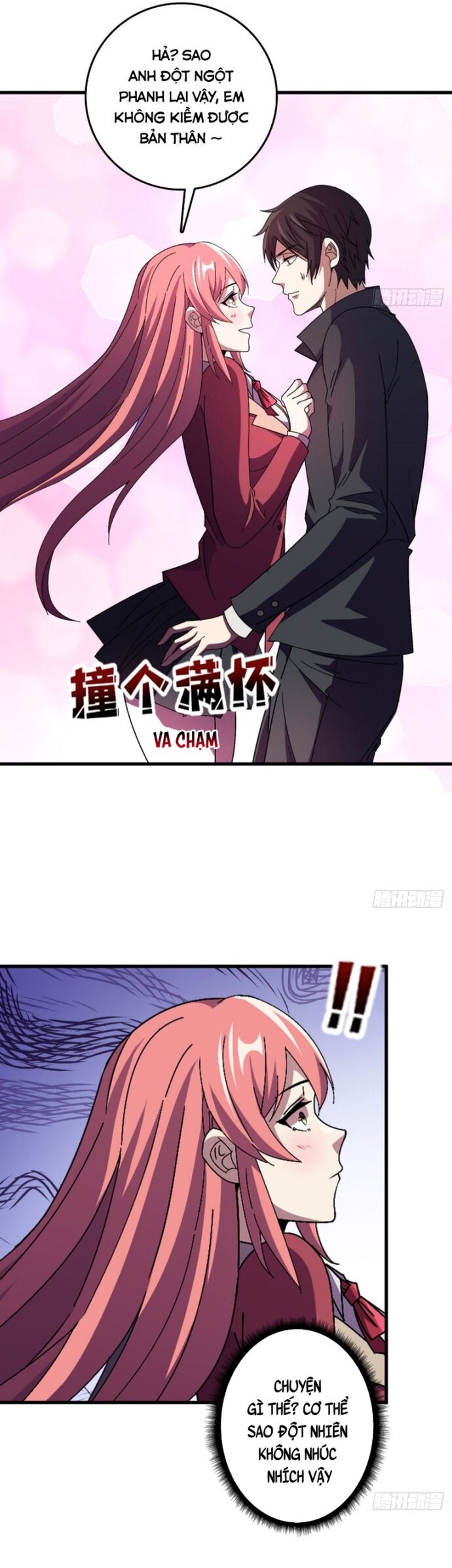 page_14