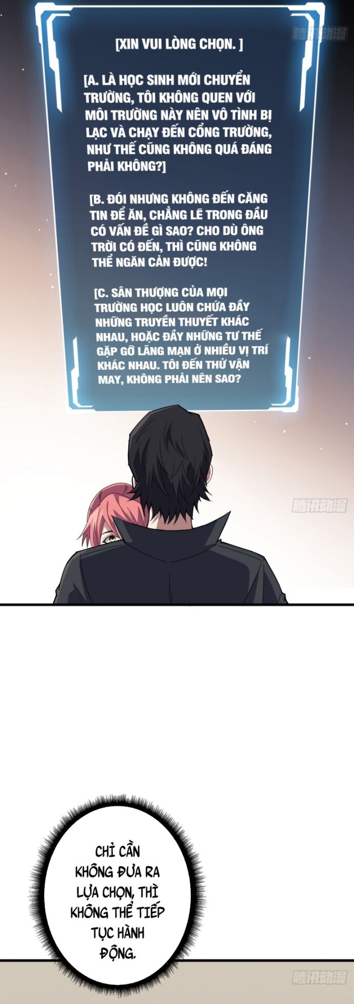 page_17