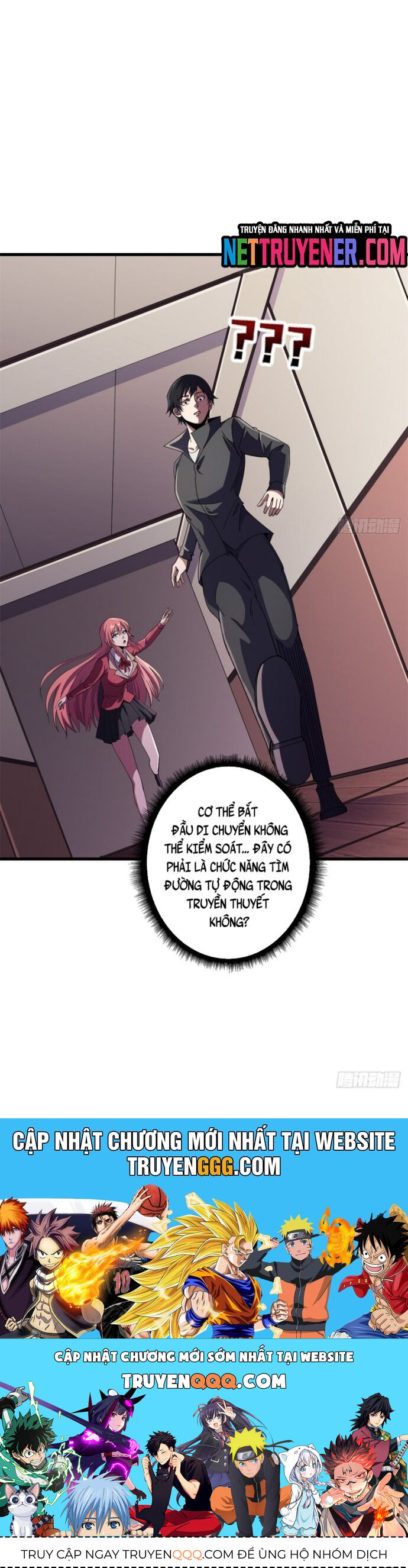 page_19
