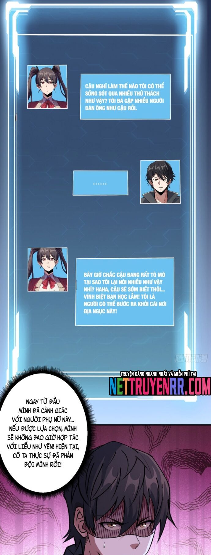 page_16