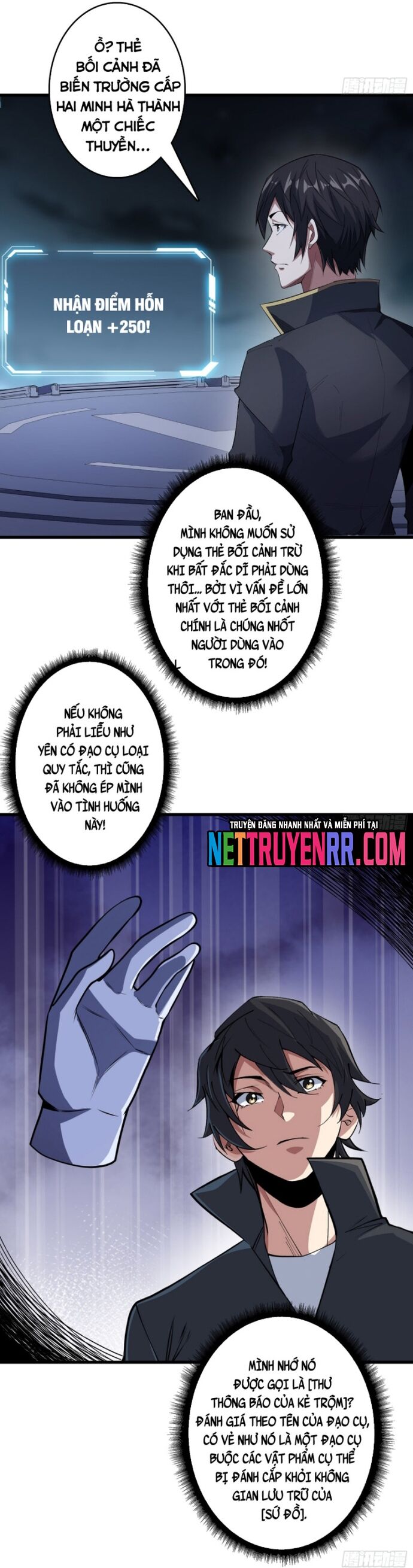 page_12