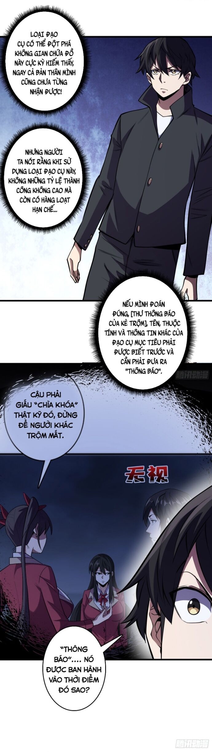 page_13