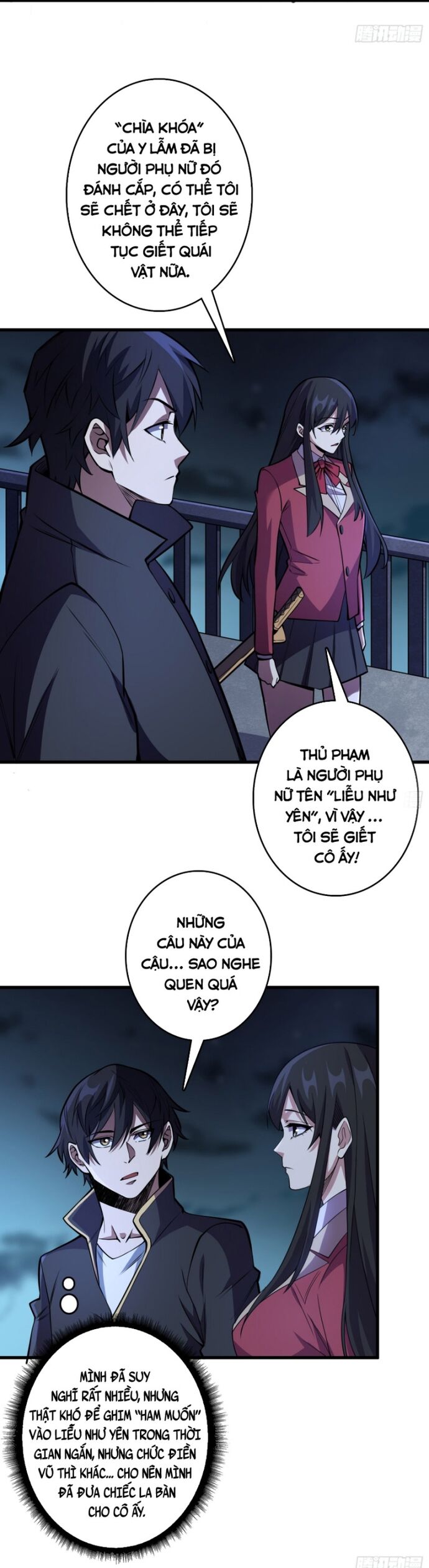 page_17