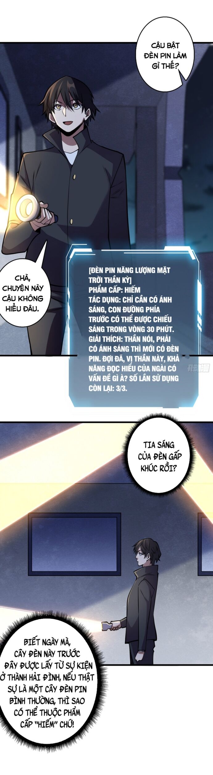 page_19