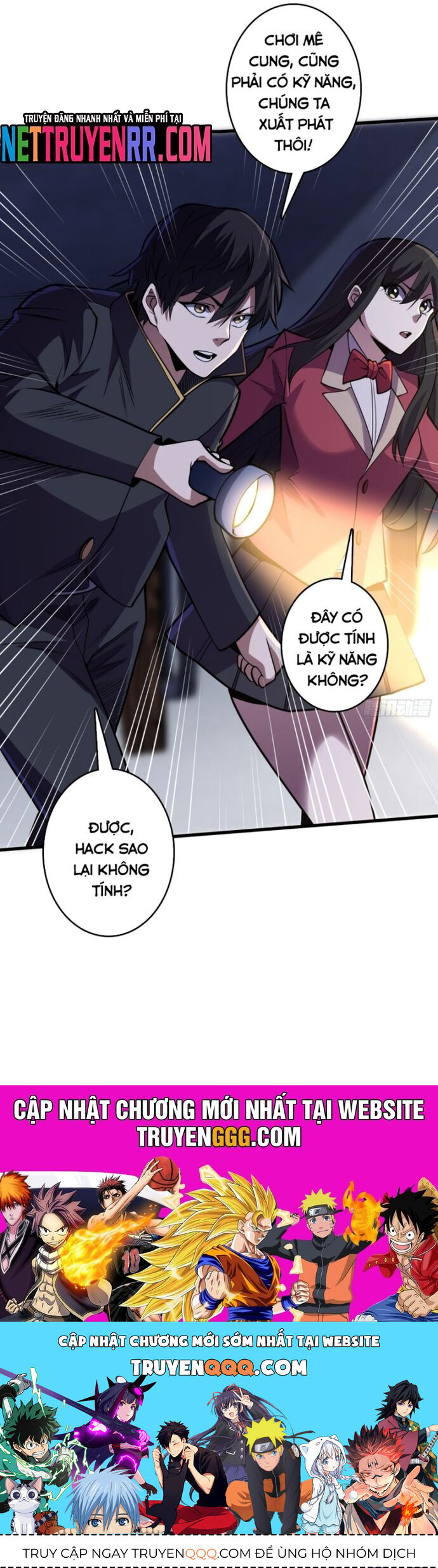 page_21