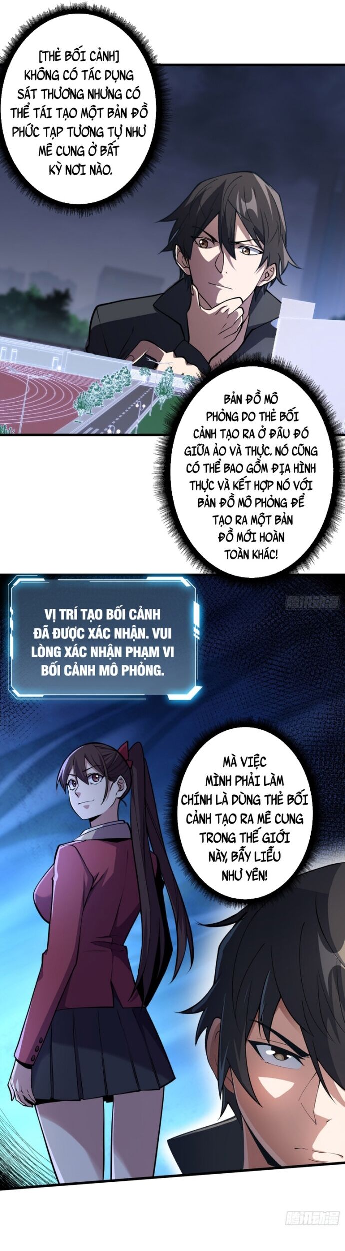 page_4