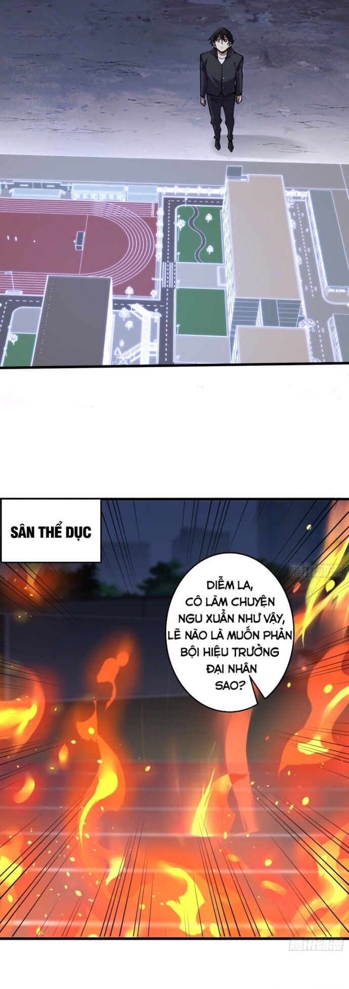 page_6