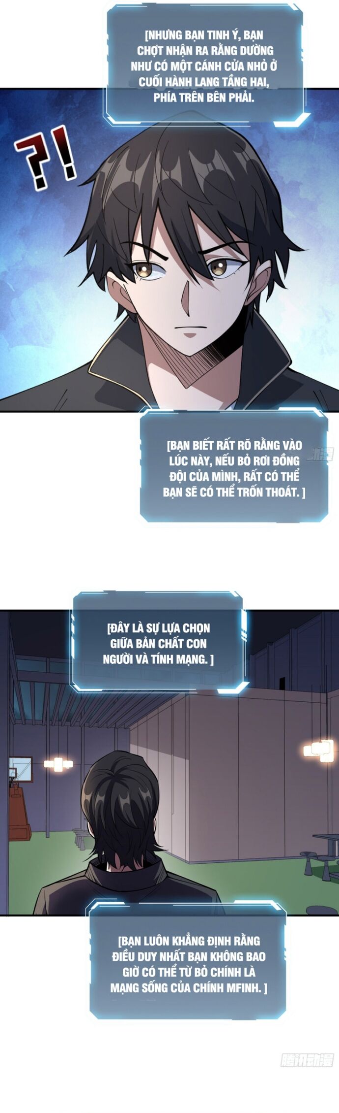 page_12