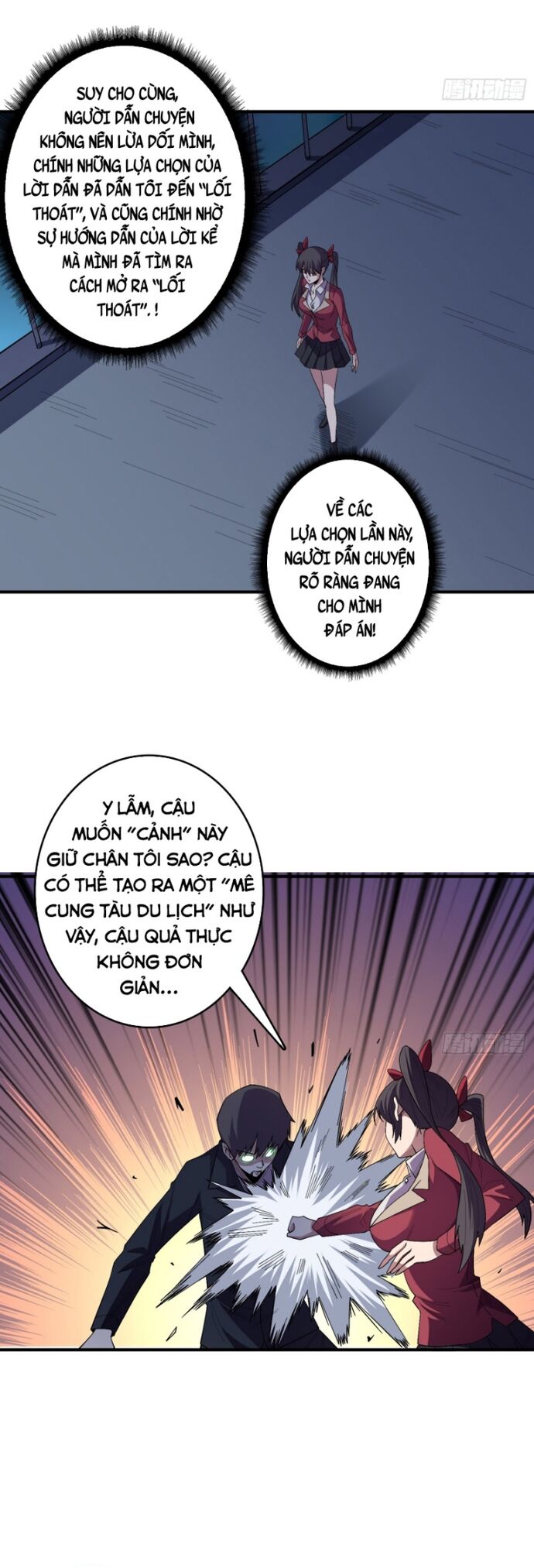 page_3