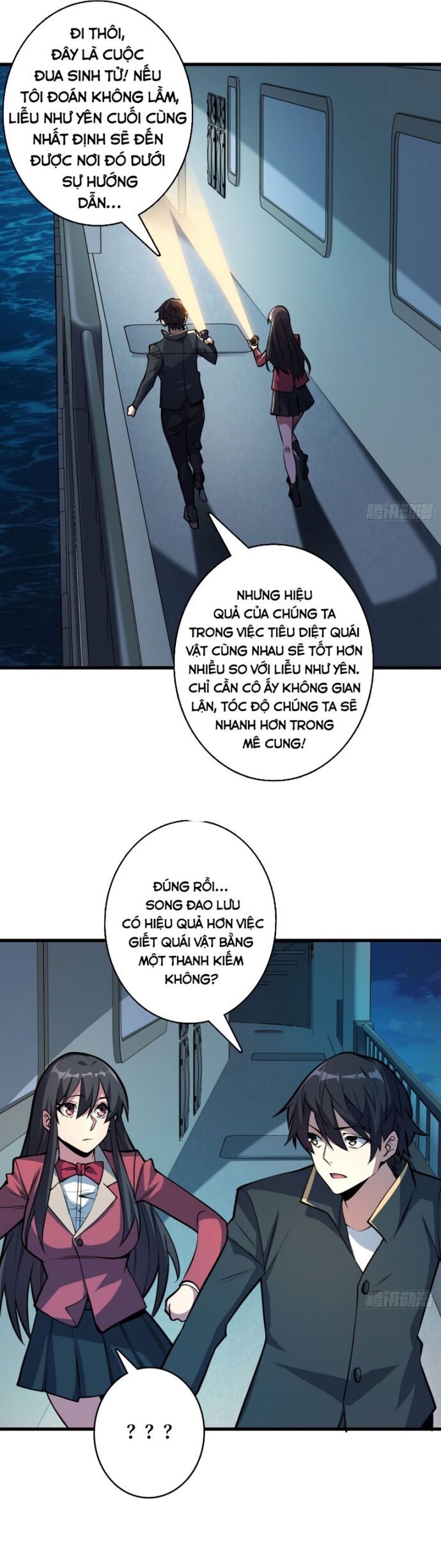 page_13
