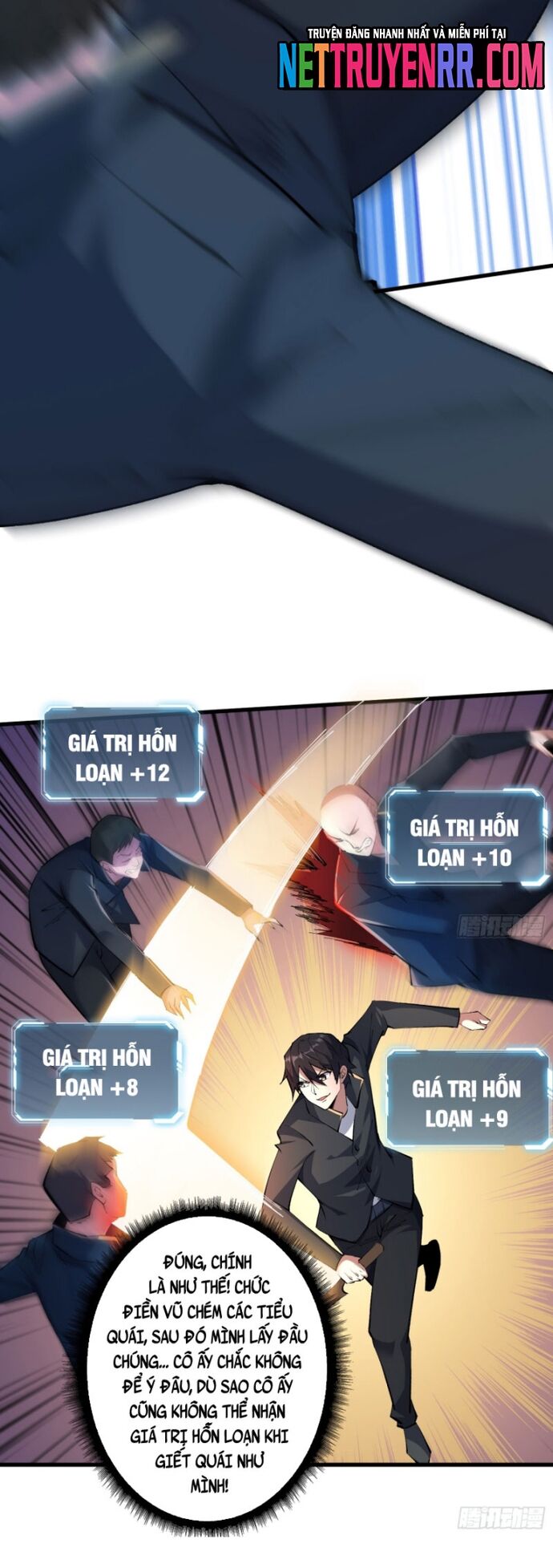 page_17