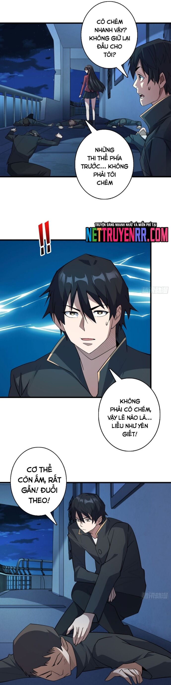 page_18
