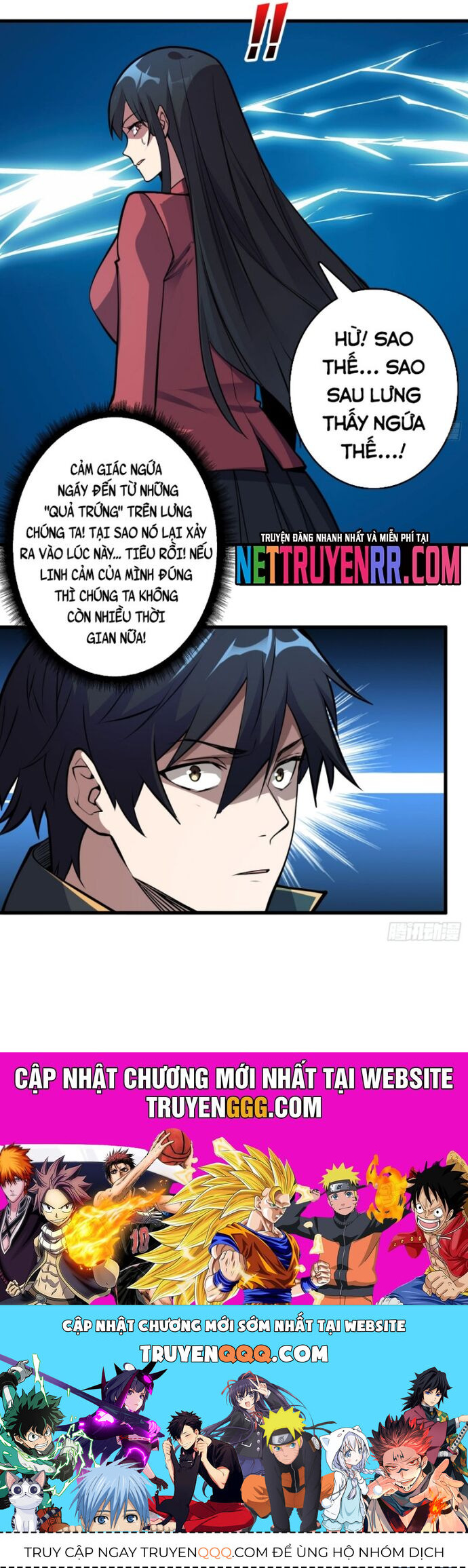 page_24