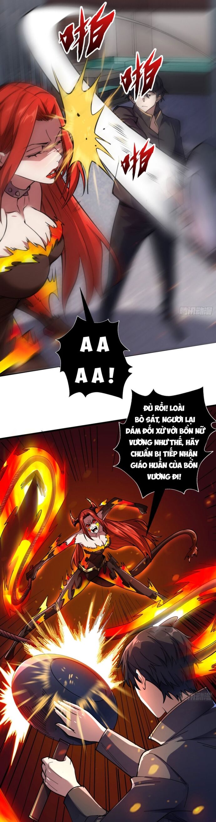 page_4