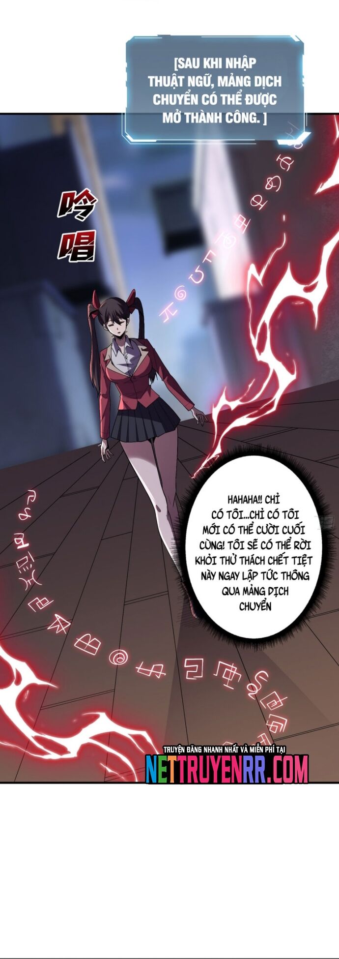 page_11