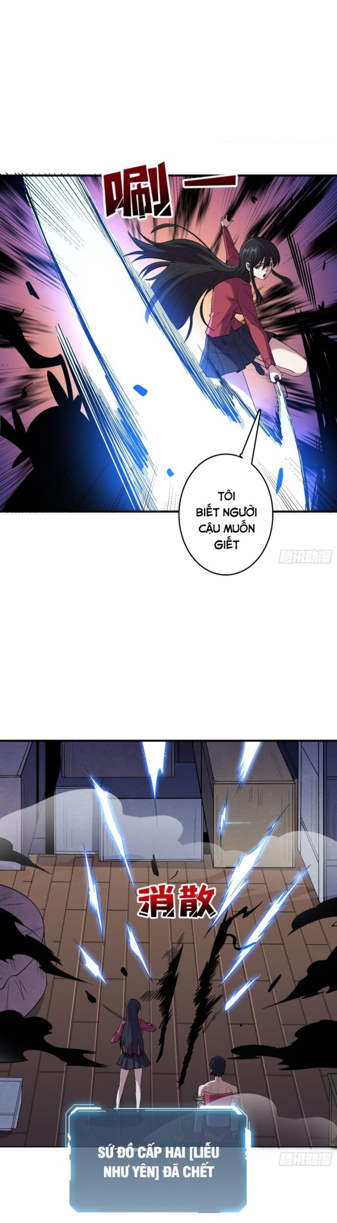 page_15