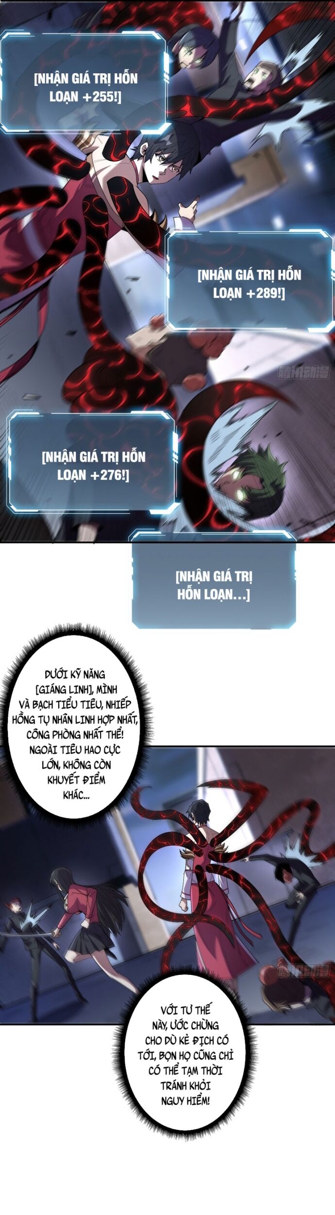 page_4