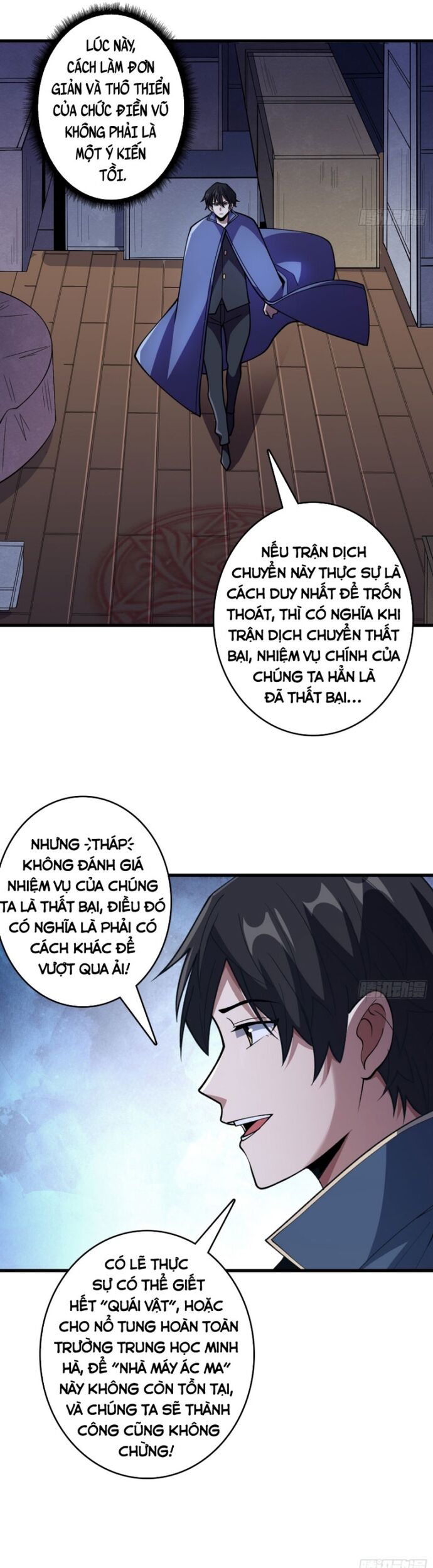 page_12