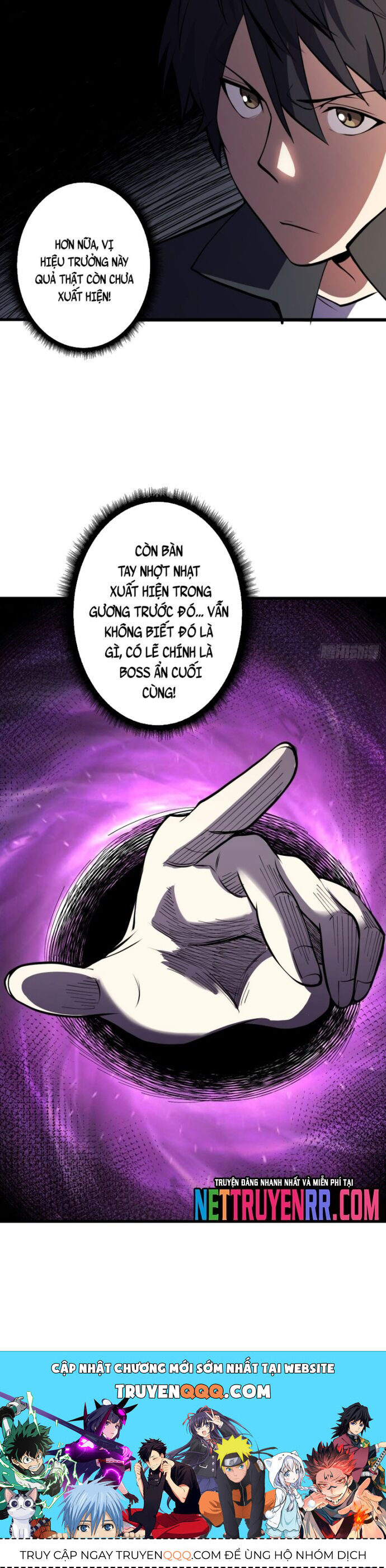 page_18