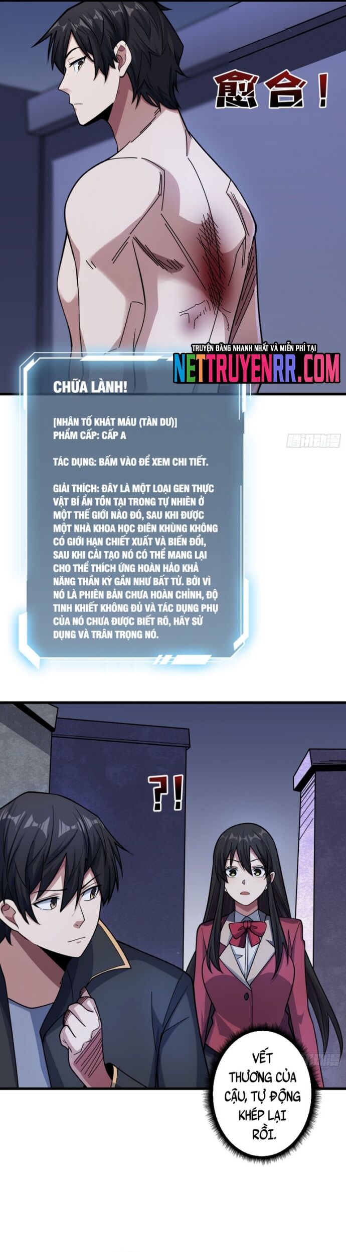 page_5