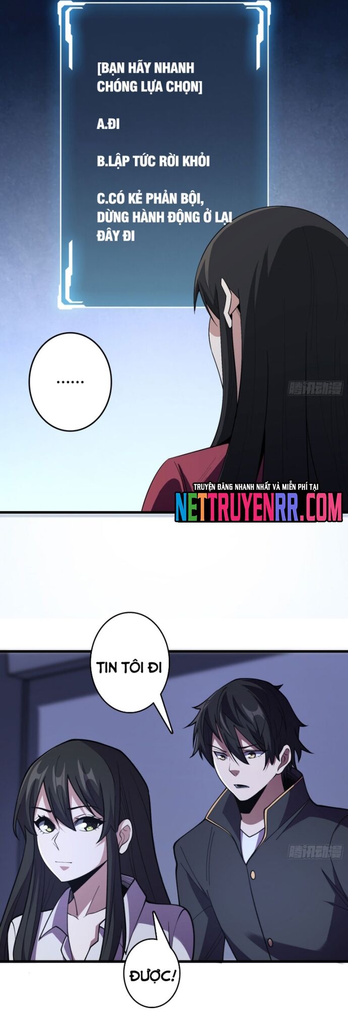 page_7
