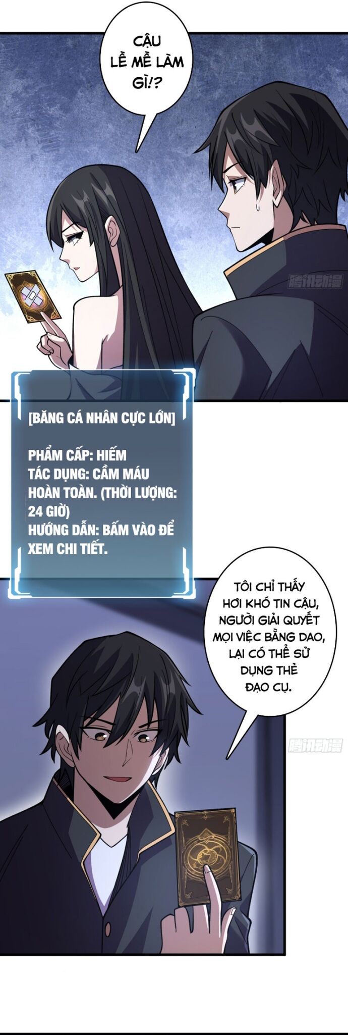 page_8