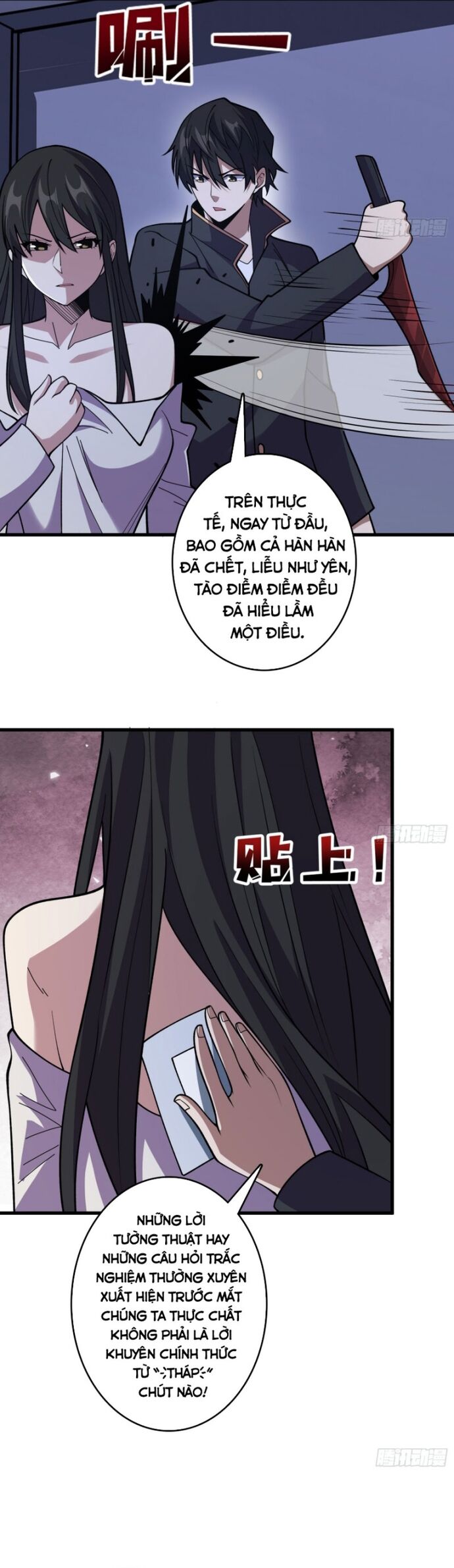 page_9