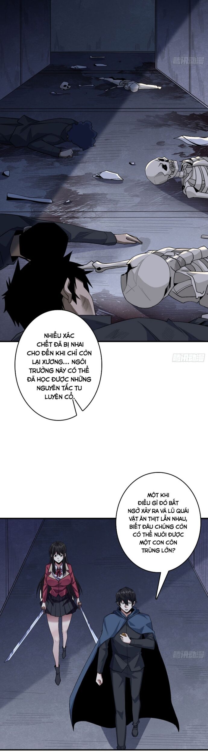 page_17