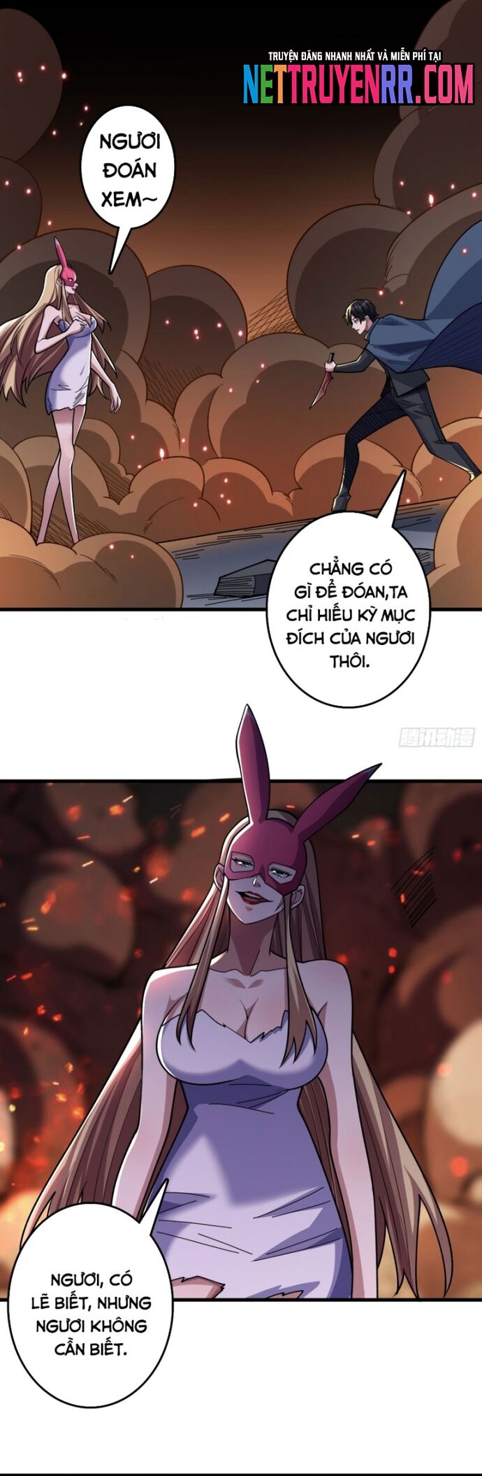 page_7