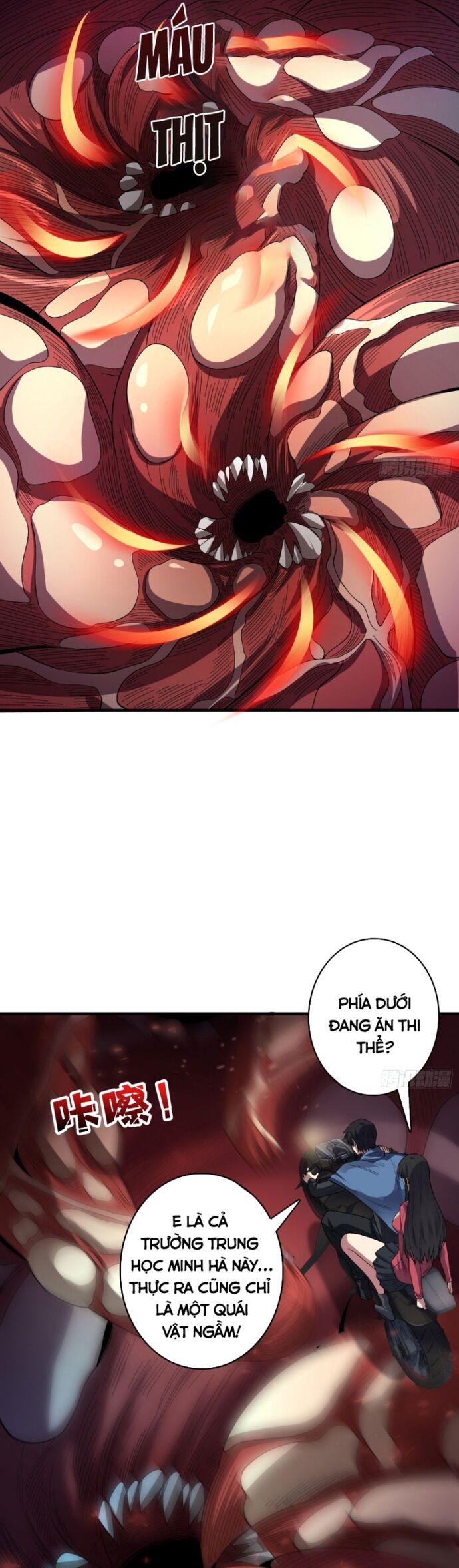 page_2