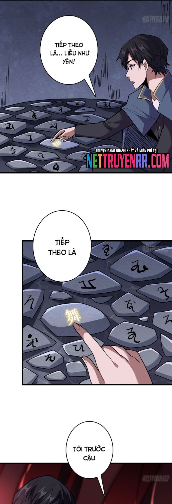 page_16