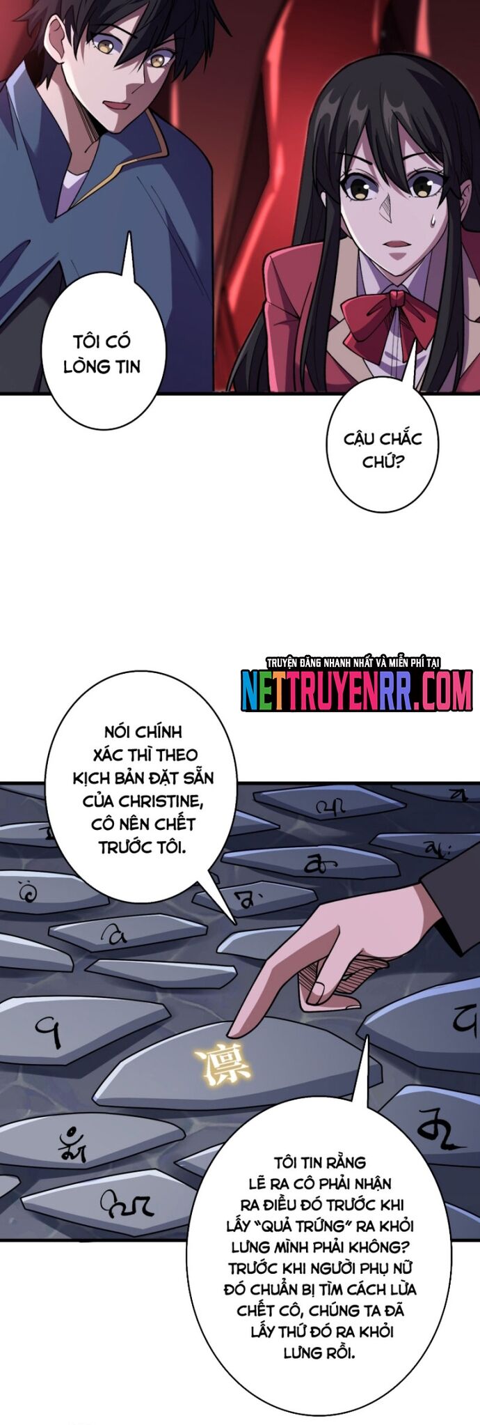 page_17