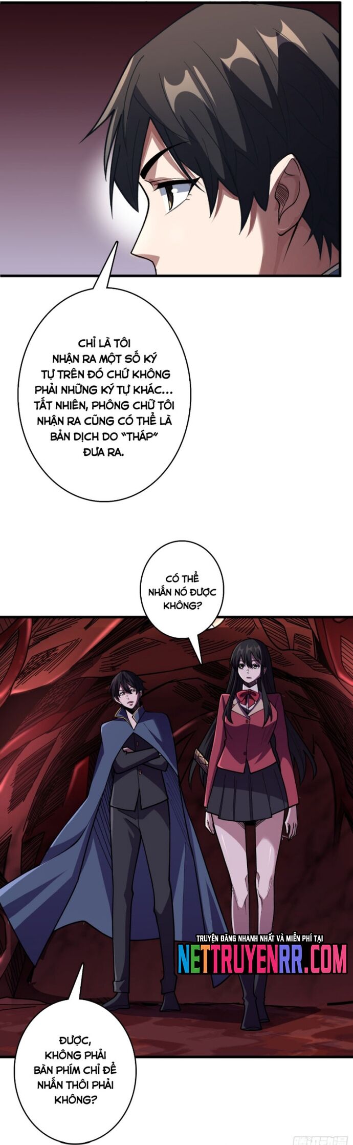 page_7