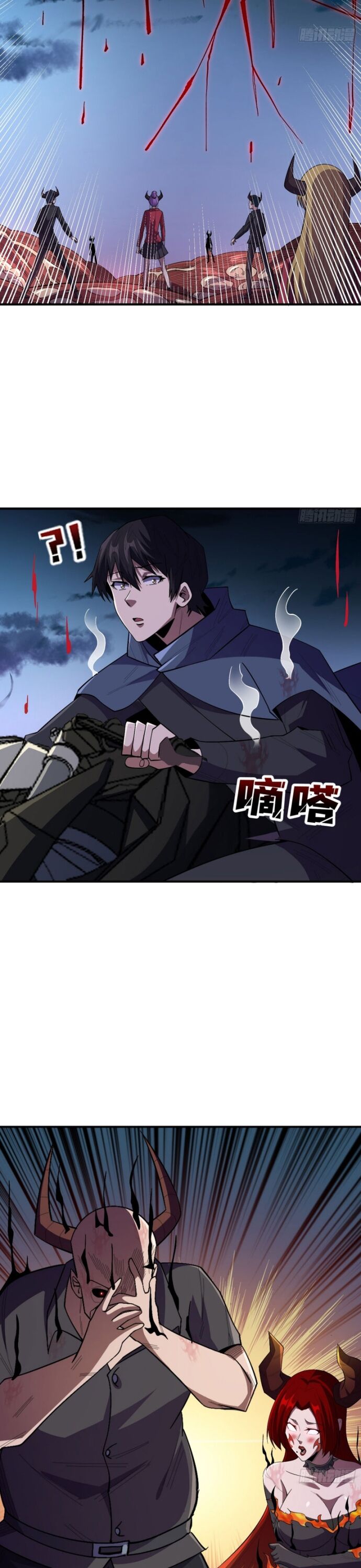 page_5