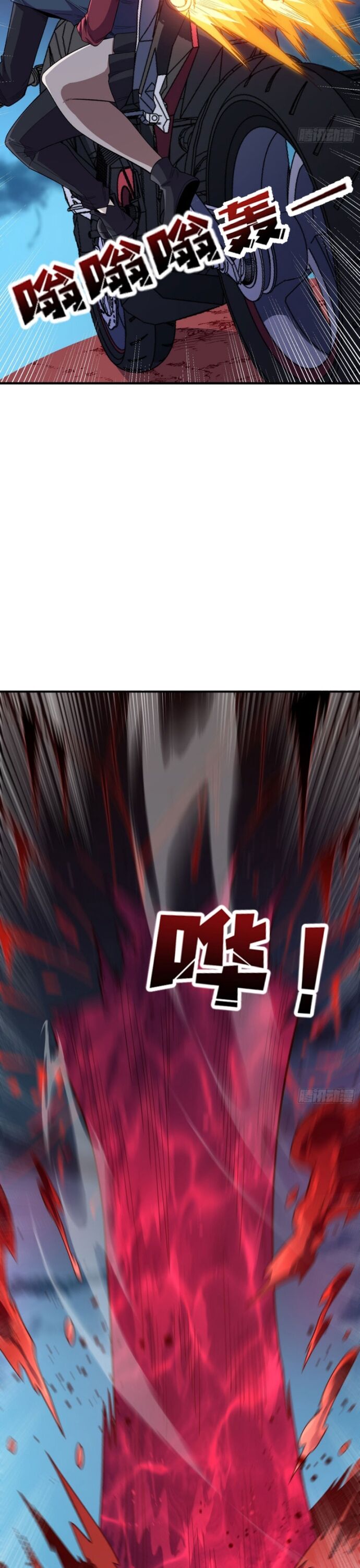 page_8